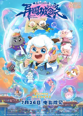 日韩手机在线视频