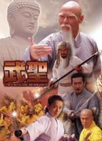国产在线视频欧美亚综合