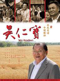 国产在线视频欧美亚综合